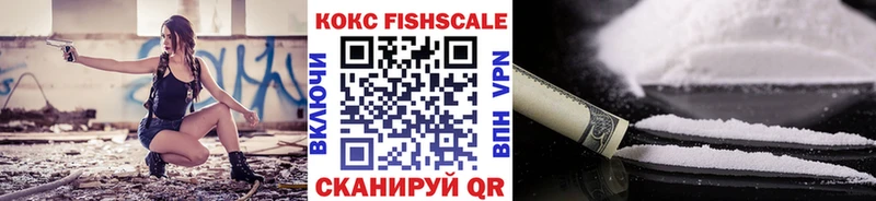 Cocaine Боливия  как найти   Солигалич 