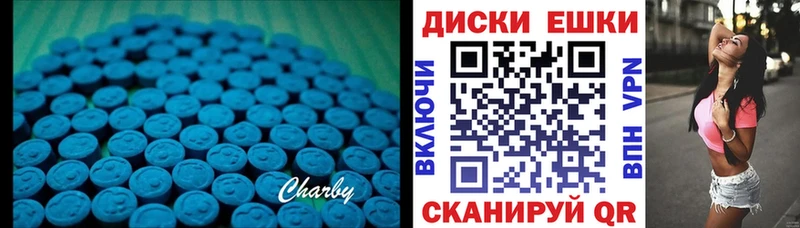 ЭКСТАЗИ DUBAI  где найти наркотики  Солигалич 