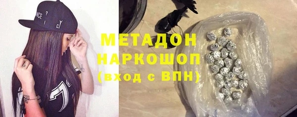 шишки Алексеевка