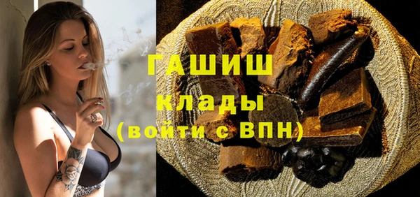 дурь Алексин
