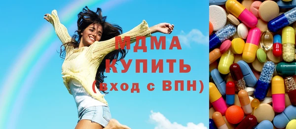 метадон Алзамай