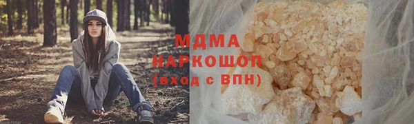 шишки Алексеевка