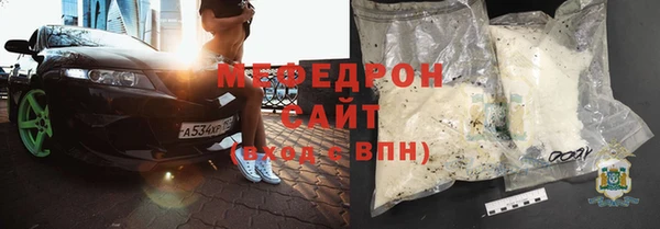 эйфоретик Осташков