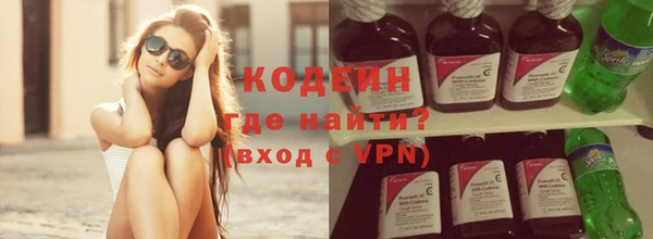 метадон Алзамай
