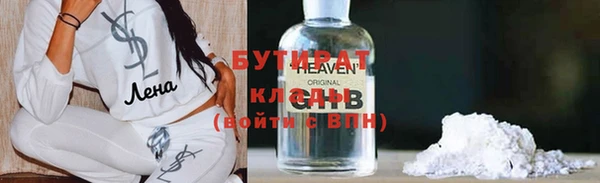 дурь Алексин