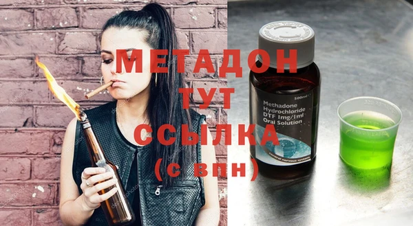 дурь Алексин