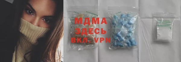 метадон Алзамай