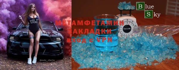 метадон Алзамай