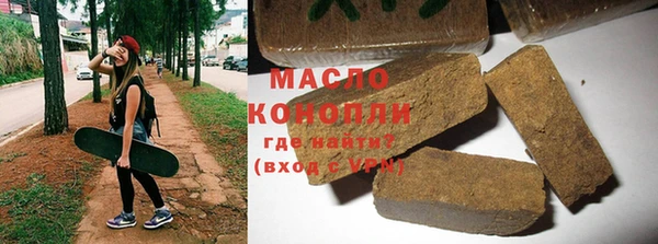 таблы Остров