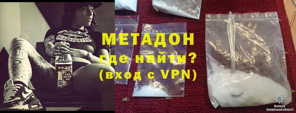 дурь Алексин