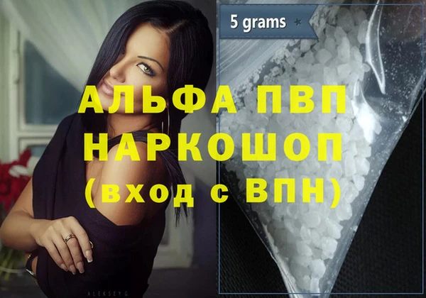 метадон Алзамай