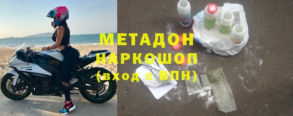 метадон Алзамай