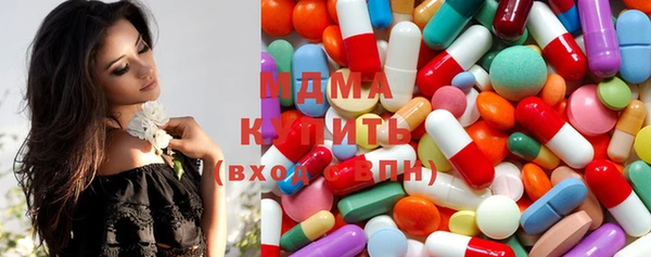 шишки Алексеевка