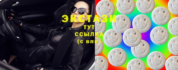 таблы Остров