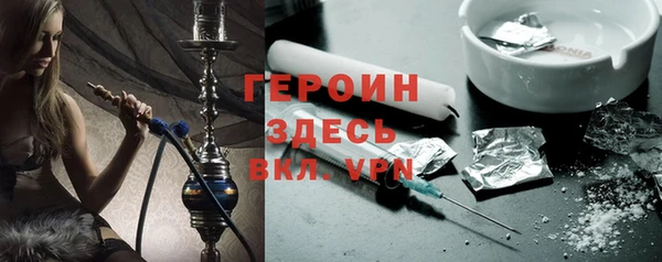 метадон Алзамай