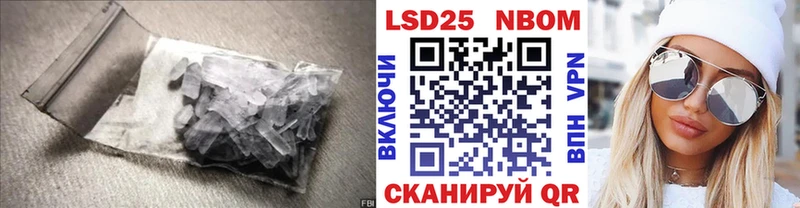 ЛСД экстази ecstasy  Солигалич 