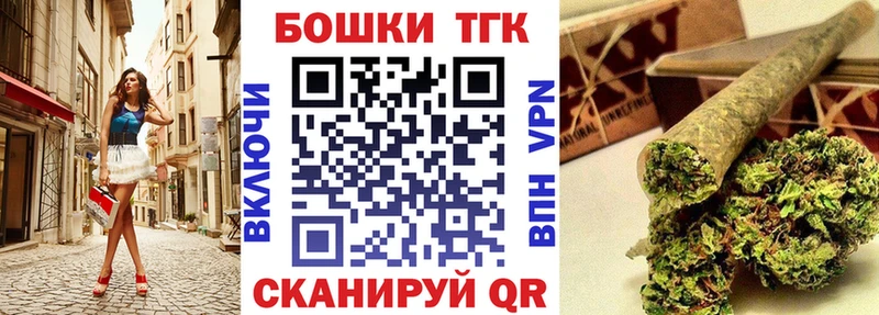 цены наркотик  ссылка на мегу сайт  МАРИХУАНА LSD WEED  Солигалич 